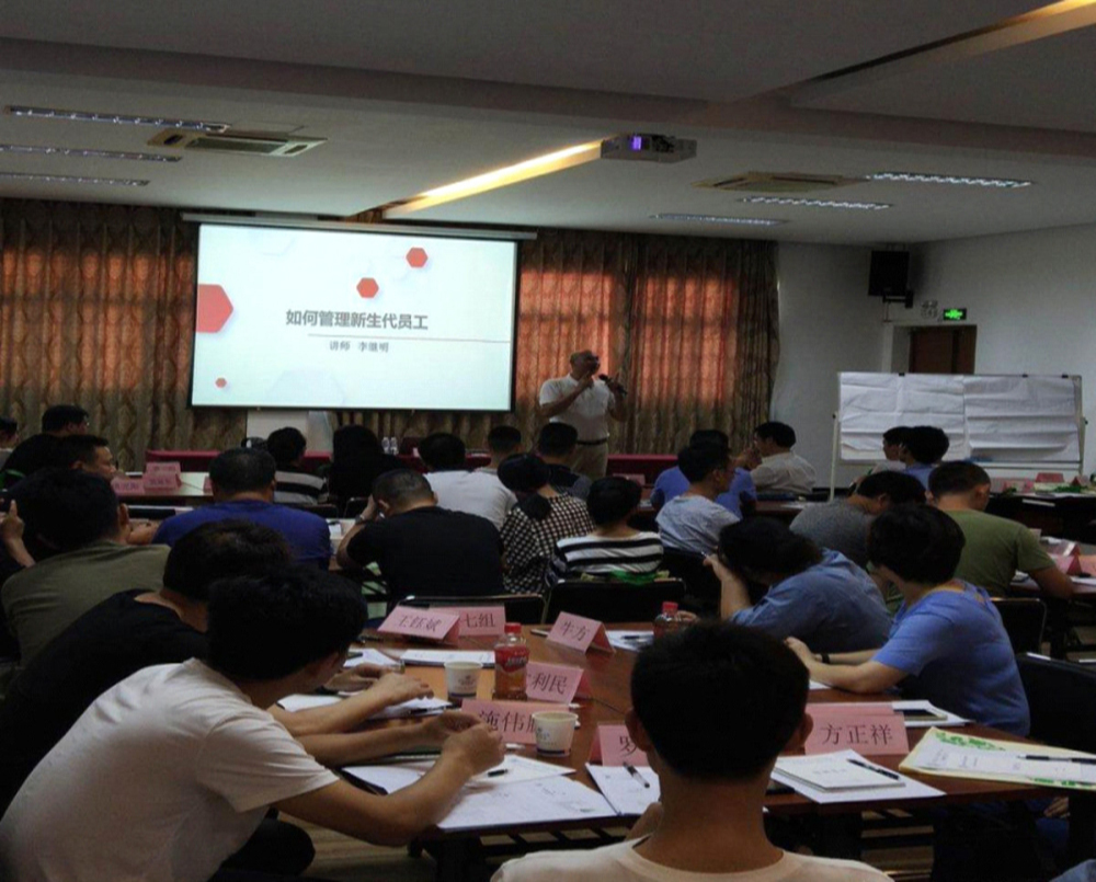 加快產(chǎn)改步伐，加強產(chǎn)業(yè)工人隊伍建設(shè)